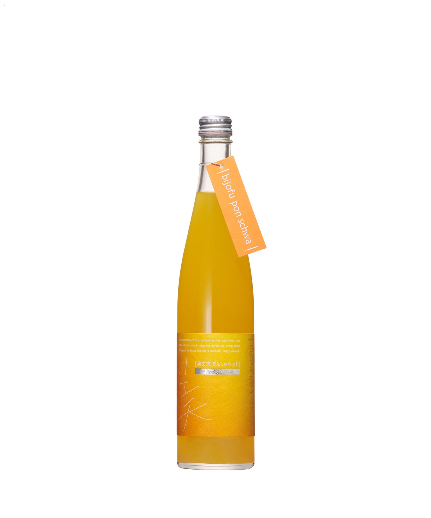 美丈夫 ぽんしゅわっ!! 500ml