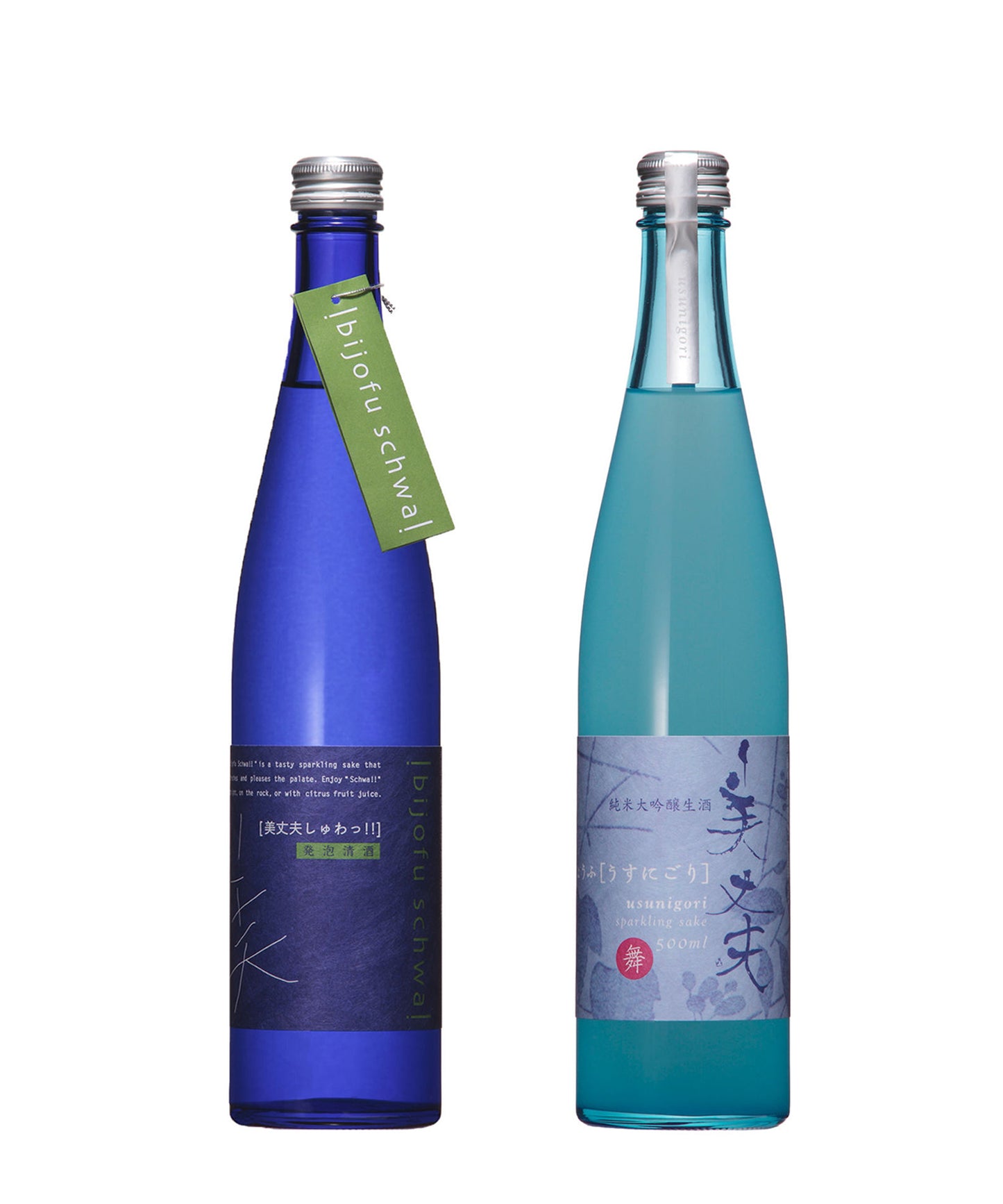 スパークリング飲み比べセット