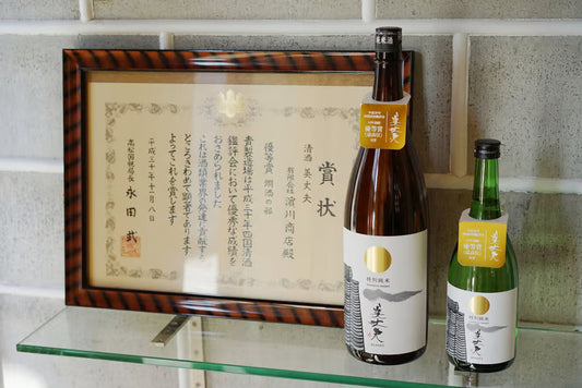 備前屋コラム「日本酒の品評会とは？」を公開しました。