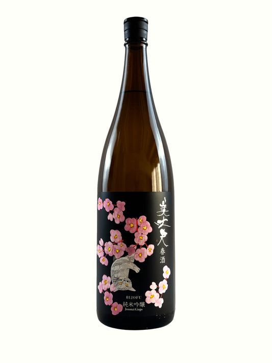 美丈夫　純米吟醸 春酒　1800ml