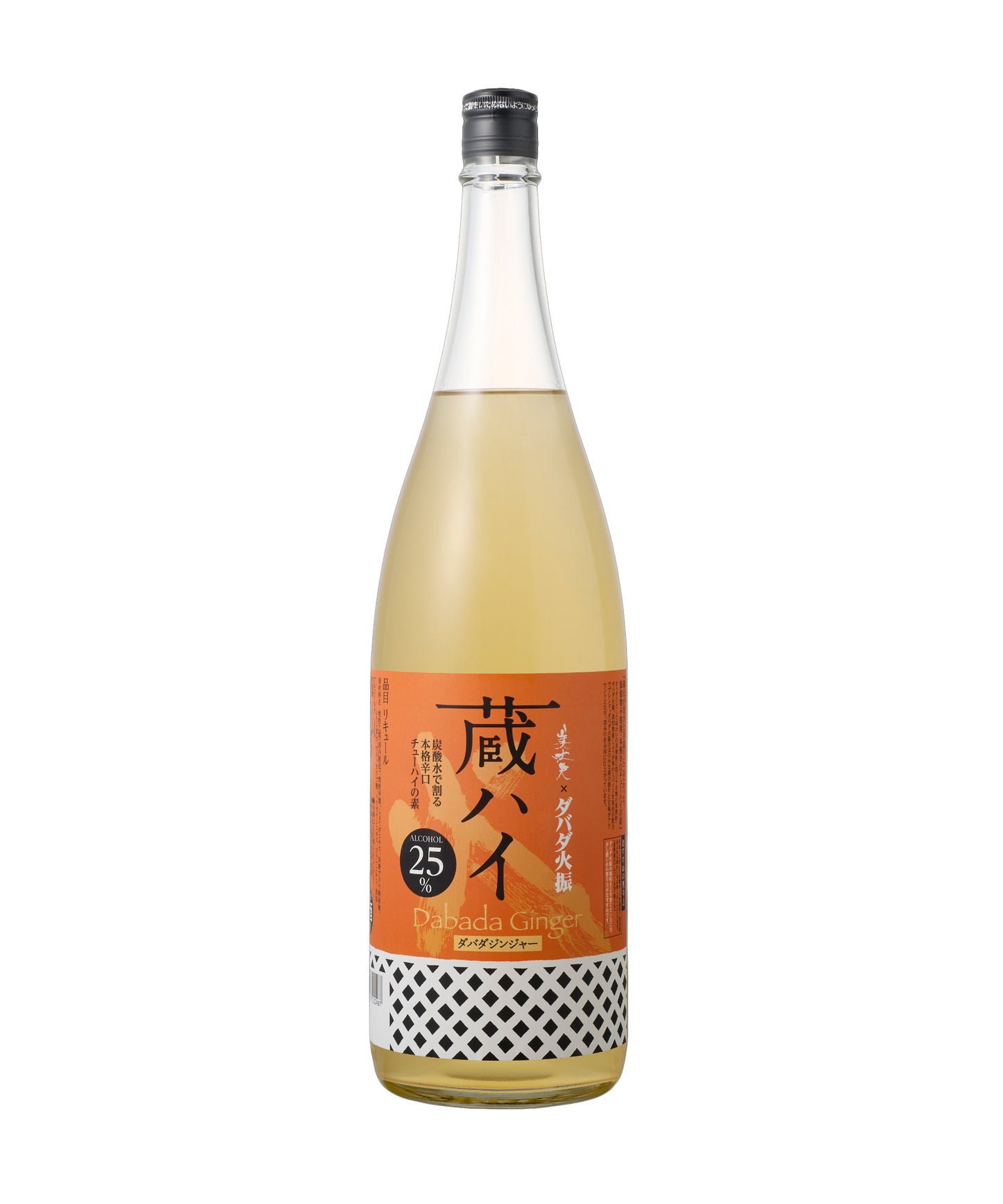 美丈夫 蔵ハイ ダバダジンジャー 1800ml