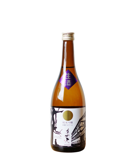 美丈夫 純米吟醸 純麗たまラベル しぼりたて生原酒 720ml