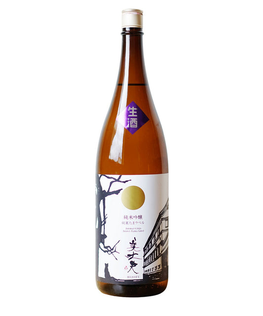 美丈夫 純米吟醸　純麗たまラベルしぼりたて生原酒 1800ml