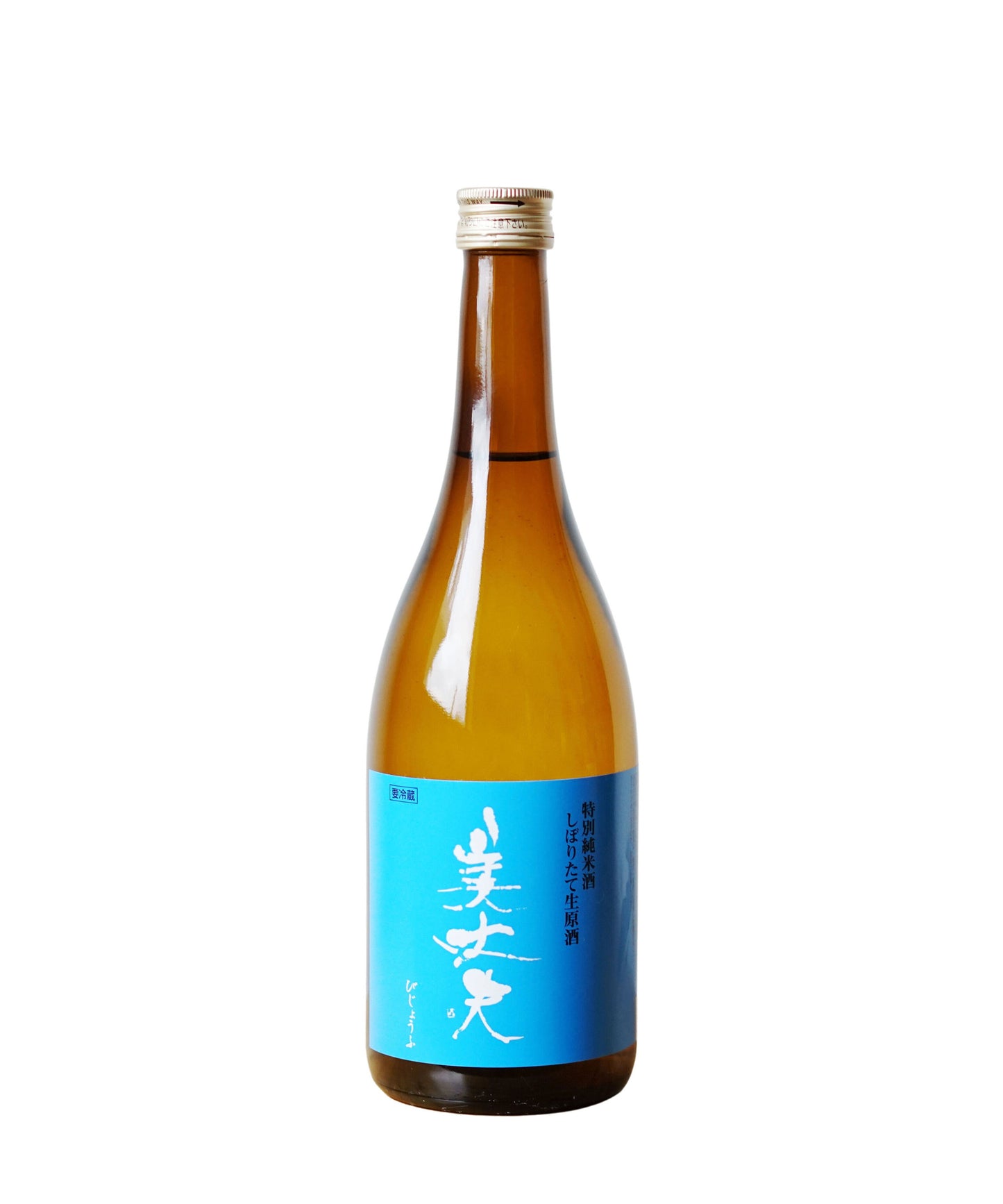 [新酒]特別純米酒しぼりたて生原酒 720ml