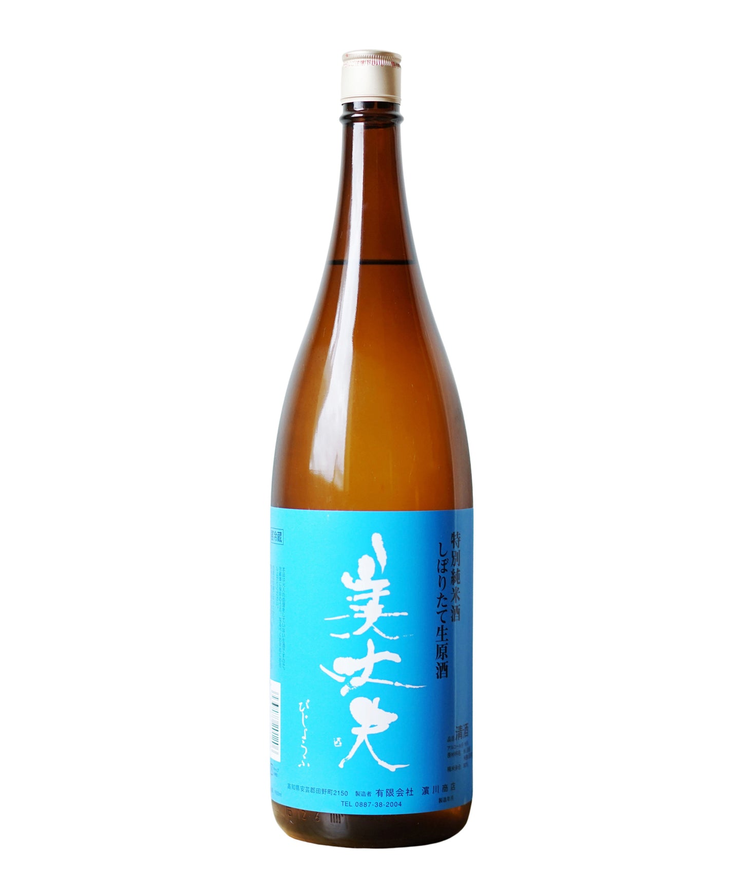 [新酒]特別純米酒しぼりたて生原酒1800ml