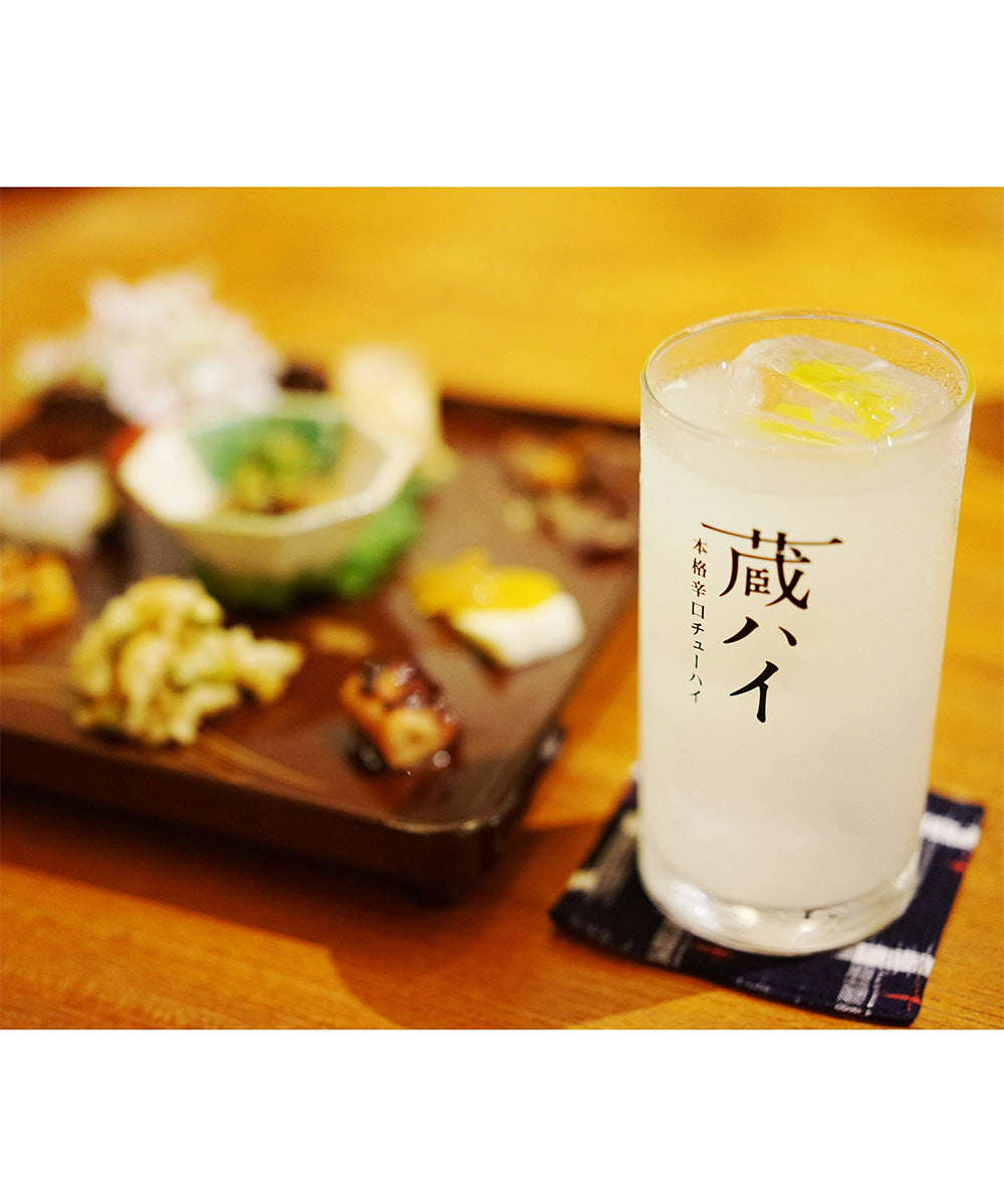 美丈夫 蔵ハイ 瀬戸内 レモン 1800ml