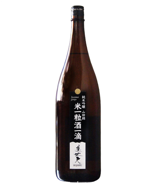 美丈夫 純米吟醸 米一粒 酒一滴 山田錦 1800ml