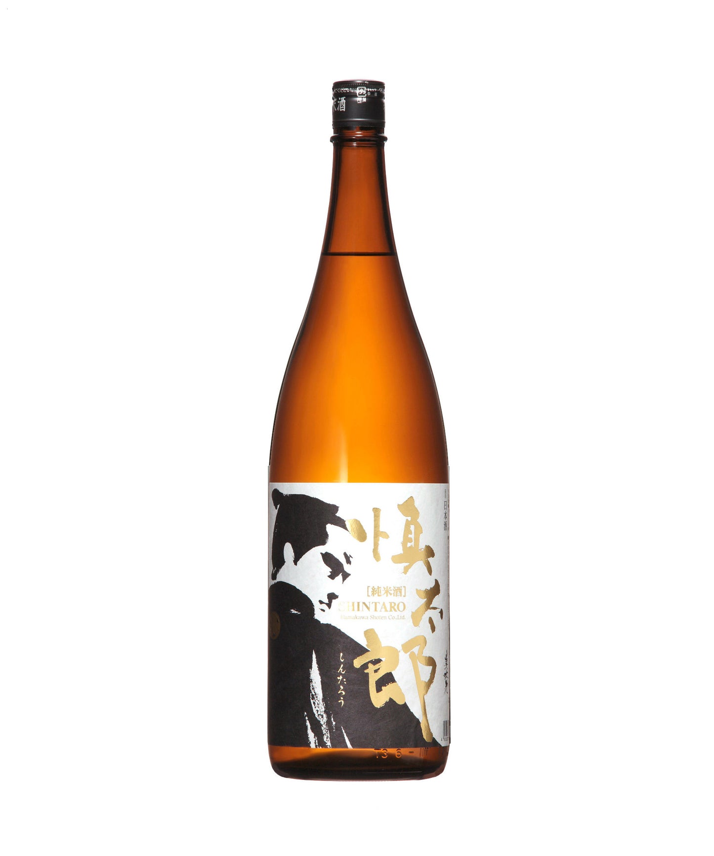 純米 慎太郎 1800ml