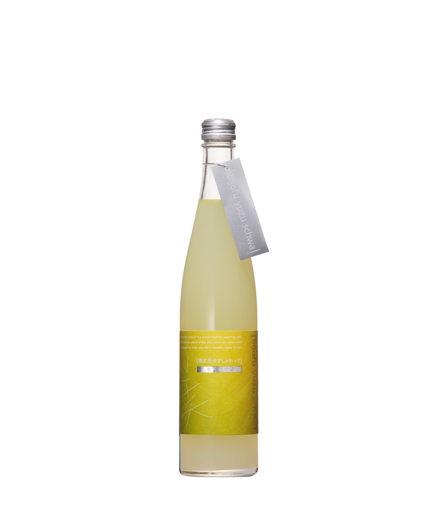 美丈夫 ゆずしゅわっ!! 500ml