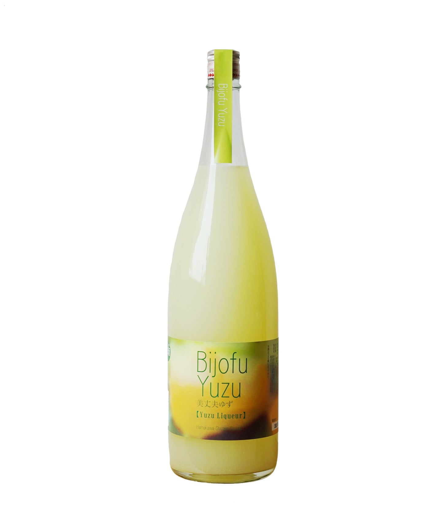 美丈夫 ゆず 1800ml