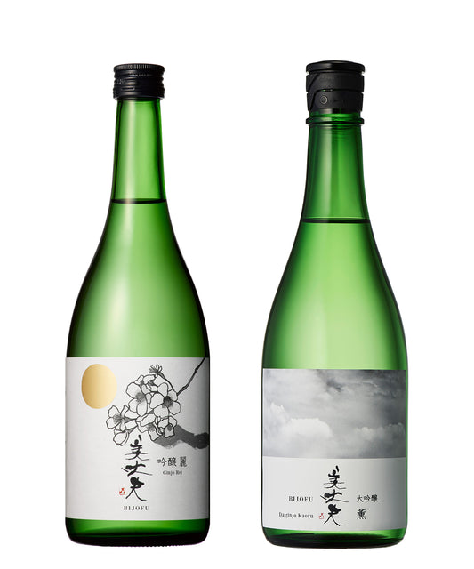 大吟醸・吟醸セット
