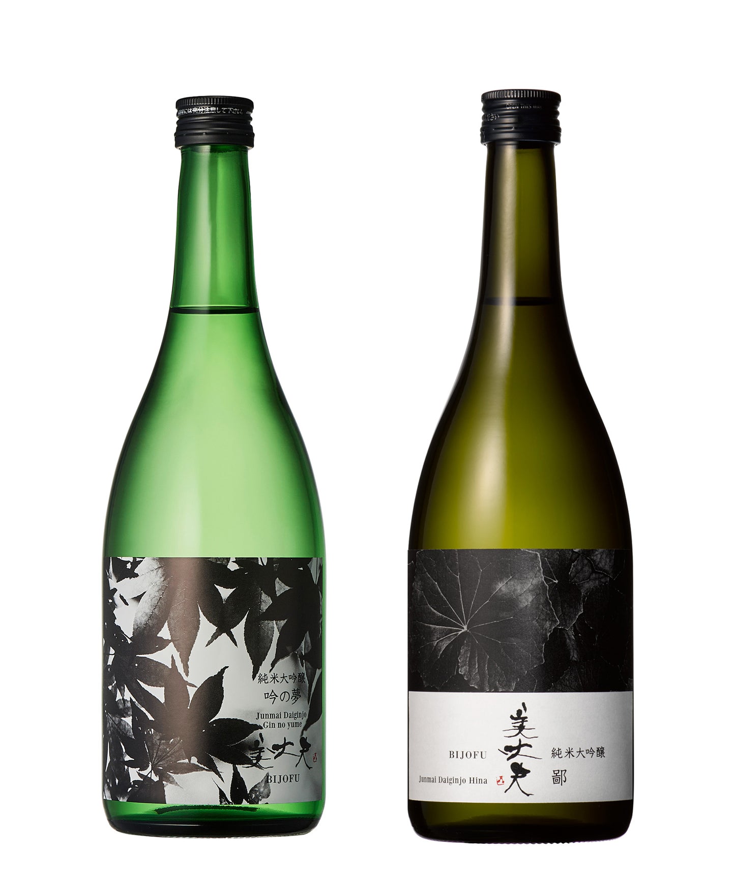 純米大吟醸セット