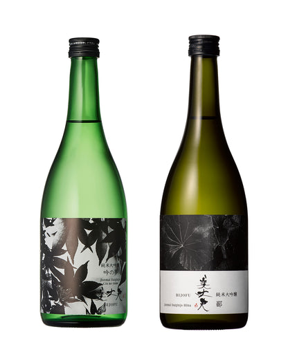 純米大吟醸セット