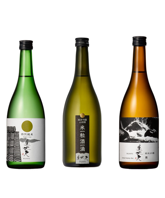 飲み比べセット