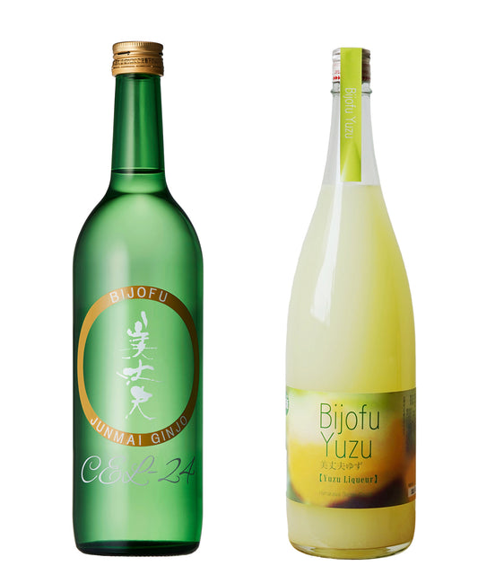 純米吟醸・ゆずセット