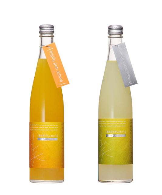 高知特産！ゆずとぽんかんのスパークリングセット