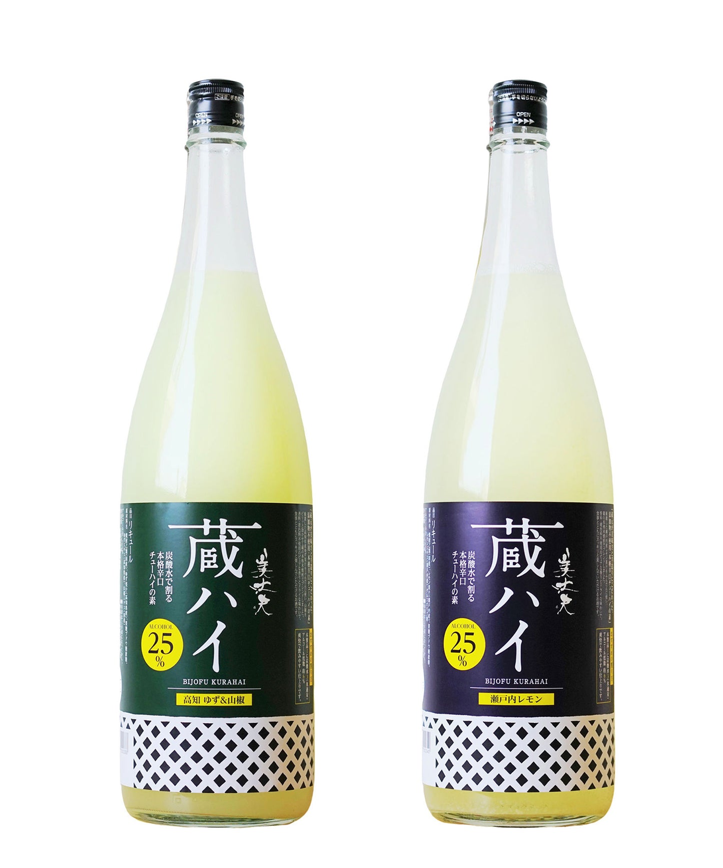 蔵ハイセット720ml×２本セット