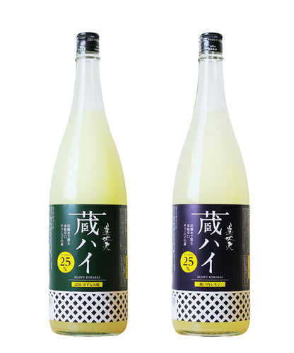 蔵ハイセット720ml×２本セット